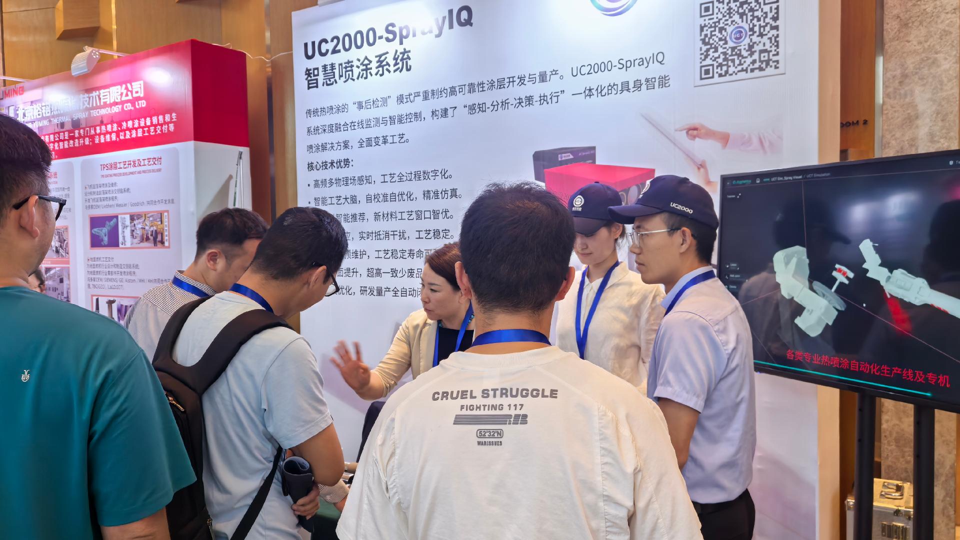 1763351747915714.jpg 微信图片_20250915082812.jpg